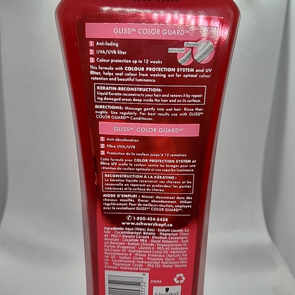 Schwarzkopf Gliss Hair Repair w/ Liquid Keratin Color Guard Shampoo 13.6oz 400ml - Picture 2 of 2